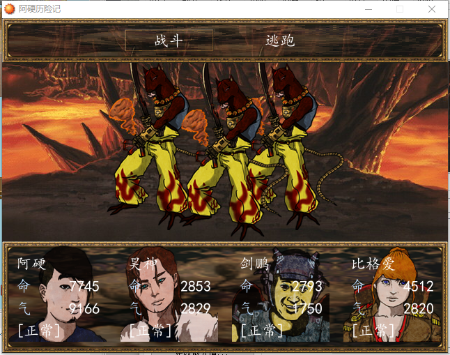 QQ图片20160906234242.png