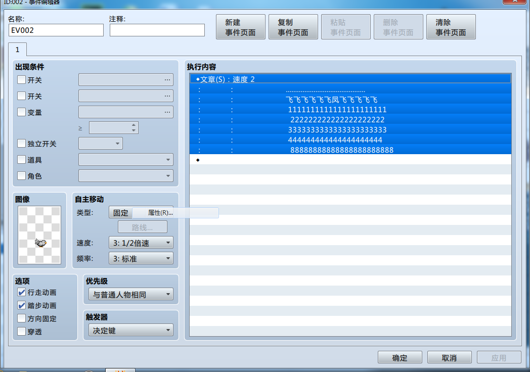 7JTXY]X_9MY@R)ZAQ3)%@_7.png