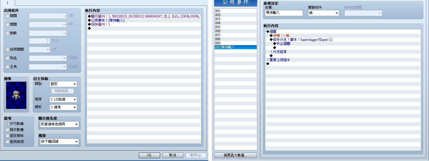 未命名-3.png