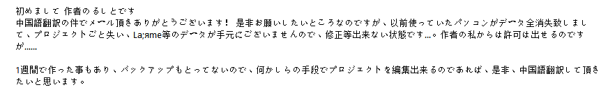 搜狗截图20160908140334.png