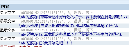 QQ图片20160908195332.png