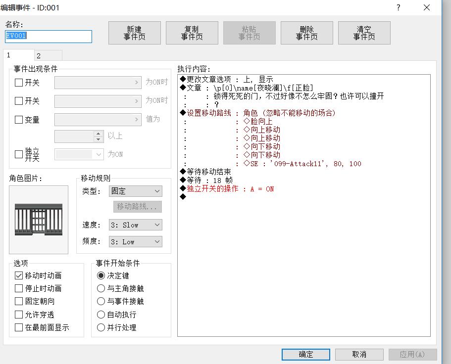 360截图20160908214839894.jpg