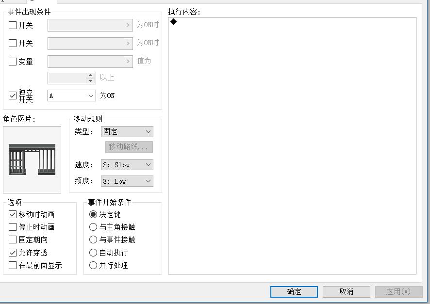 360截图20160908214901158.jpg