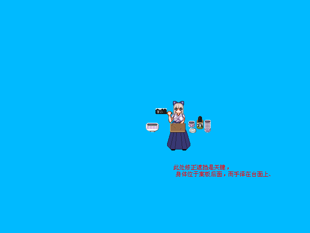 06.png