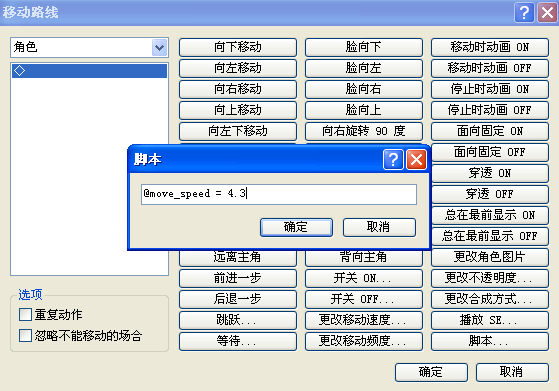 搜狗截图16年09月10日2013_1.png