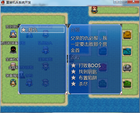 )YRS7J[(Z3BFKS@$B_FPP.png
