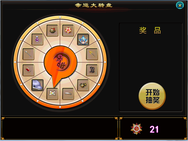 截图10.png