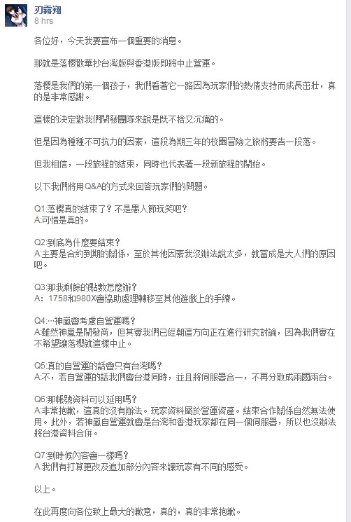 QQ图片20160911204540.jpg