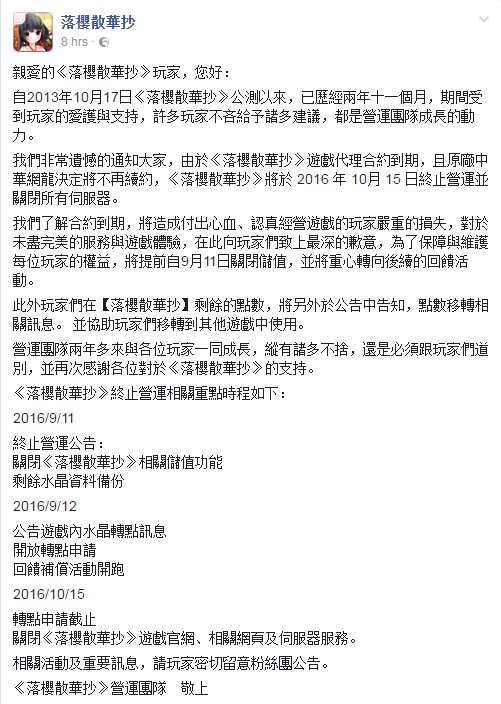 QQ图片20160911204548.jpg