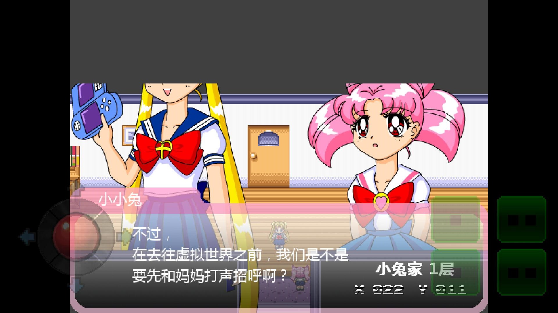 360手机助手截图0912_02_09_02.jpg