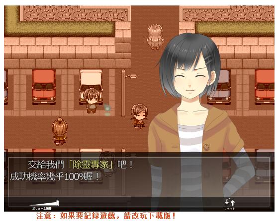 QQ截图20160912121321.jpg