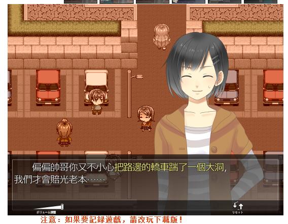 QQ截图20160912121435.jpg