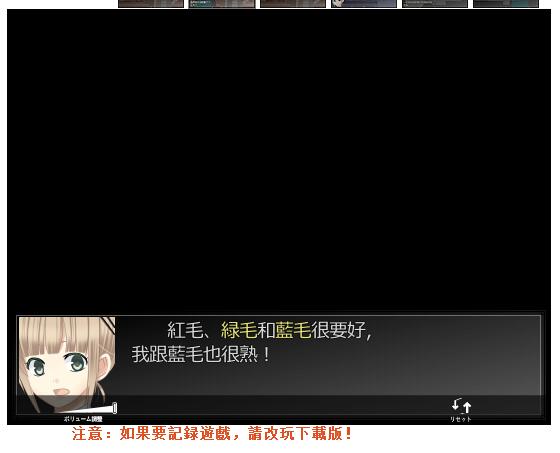 QQ截图20160912121535.jpg