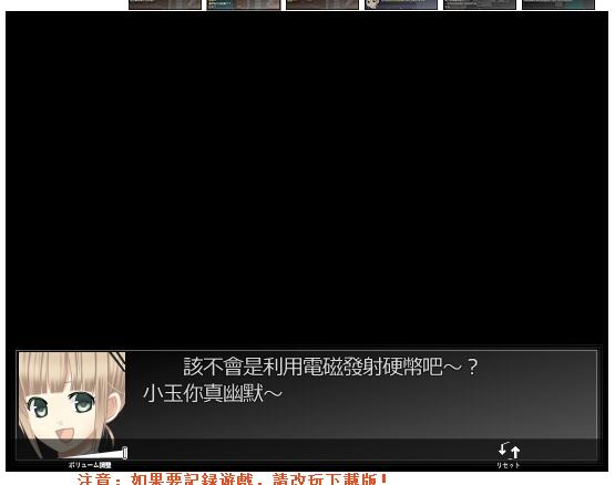 QQ截图20160912121656.jpg