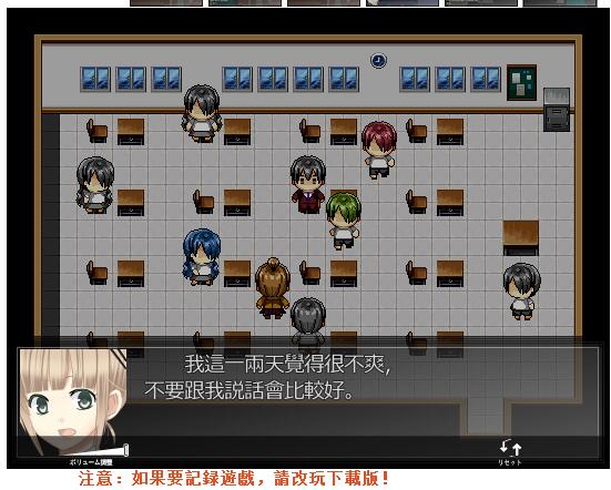 QQ截图20160912132240.jpg