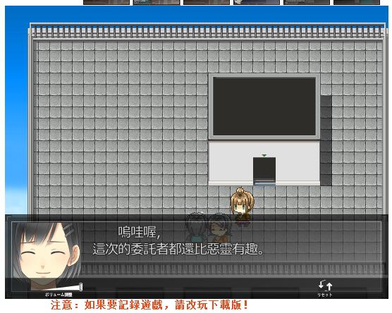 QQ截图20160912123418.jpg