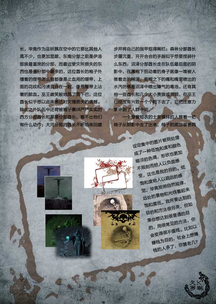 26.jpg