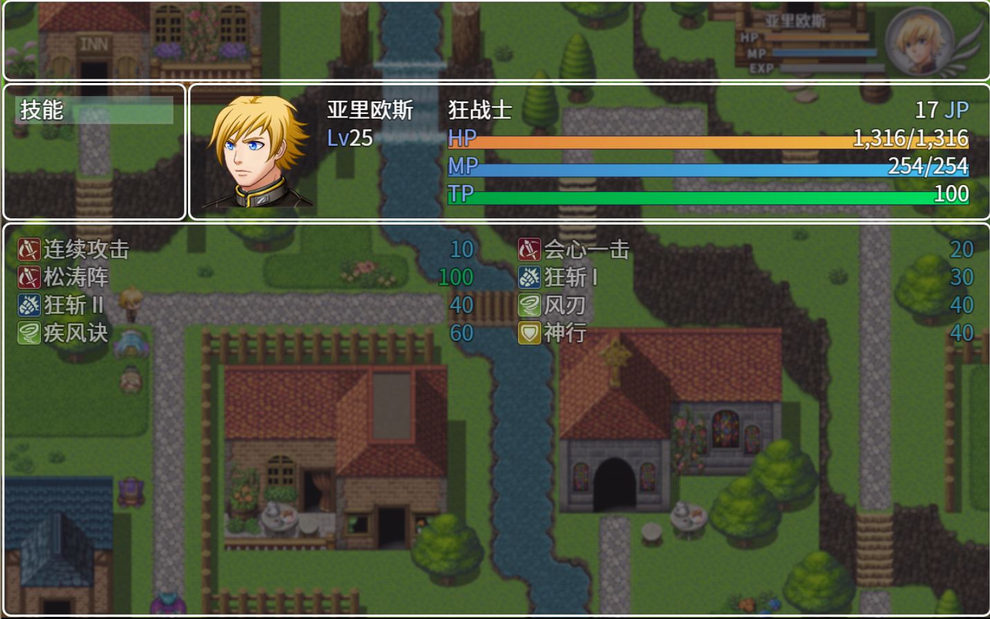 捕获.JPG