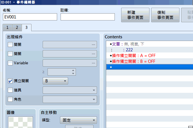 Image004.png