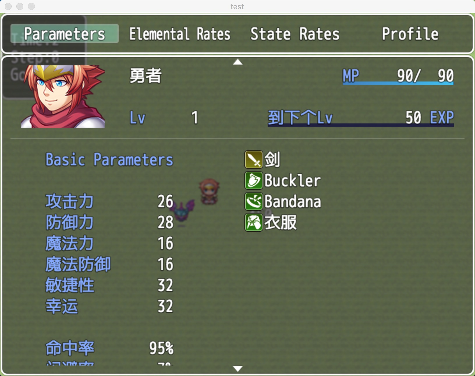 87265F3C-CE0D-4B48-BBEC-56B6242191B5.png