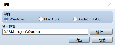 QQ截图20160914111015.png