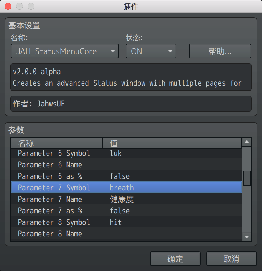 QQ20160914-0@2x.png