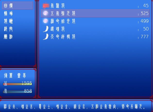 未标题-1 拷贝.png
