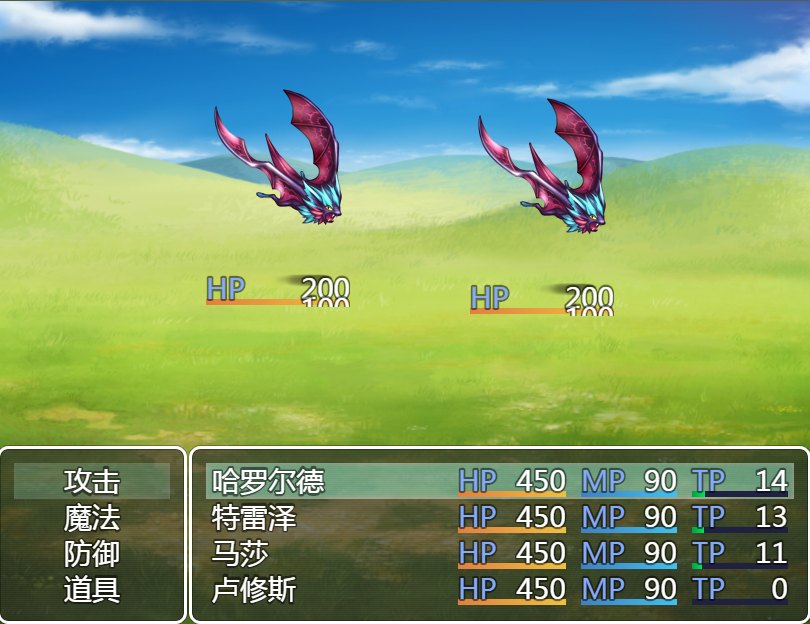 mv.png