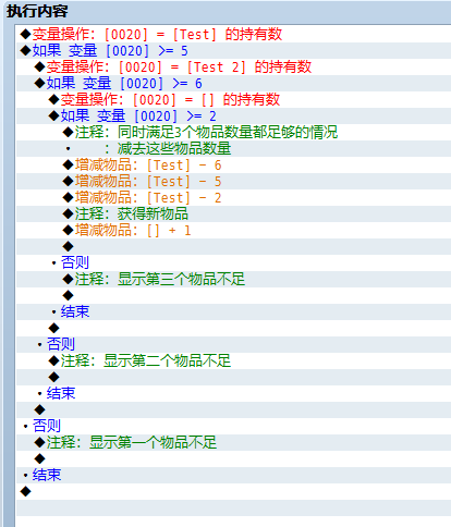 QQ截图20160917094459.png