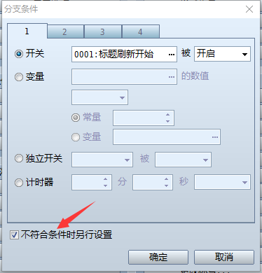 QQ截图20160917110838.png