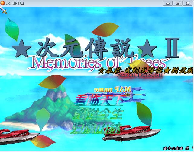 360截图20160917193632815.jpg