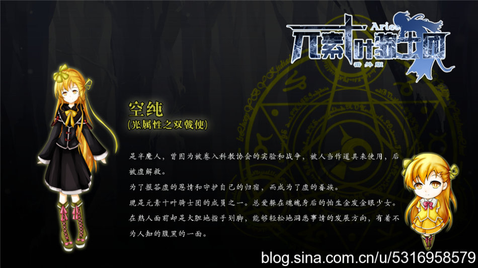 空纯.png