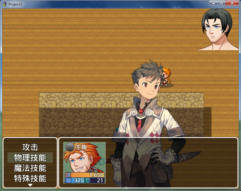 截图03.png