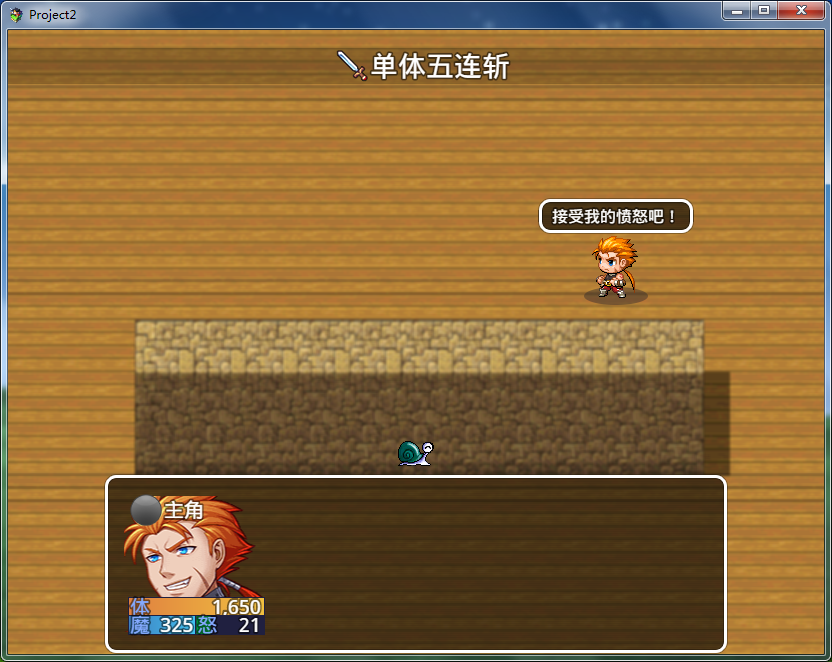 截图04.png