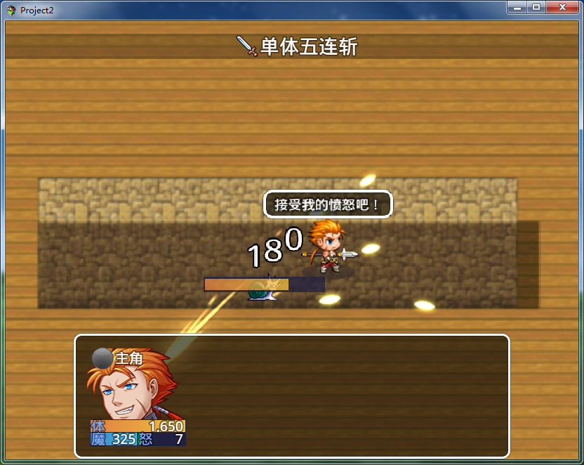 截图05.png
