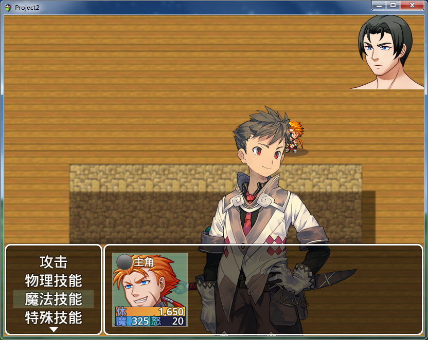 截图06.png
