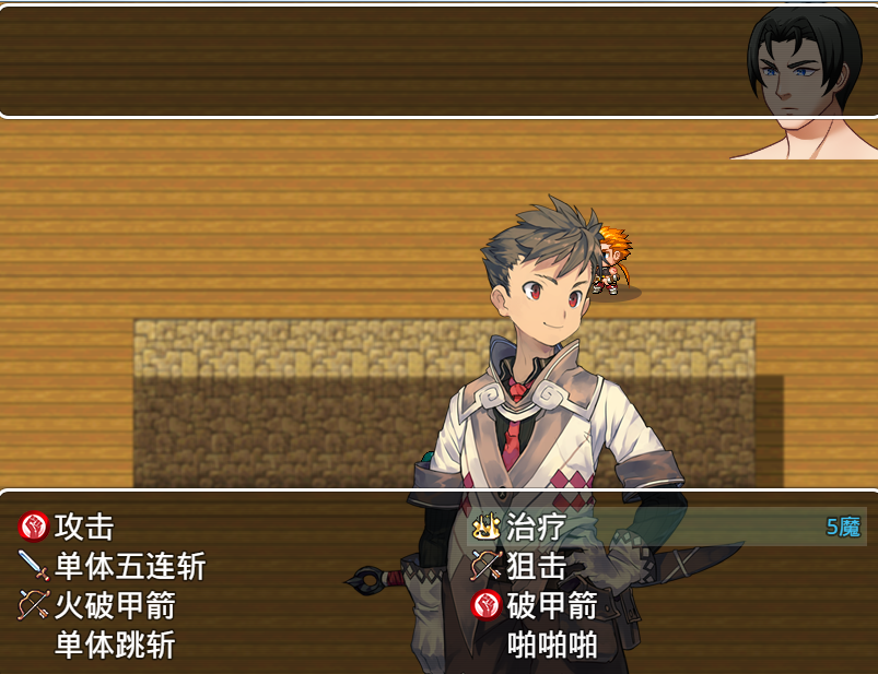 截图10.png