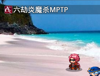 这是使用时候的动作