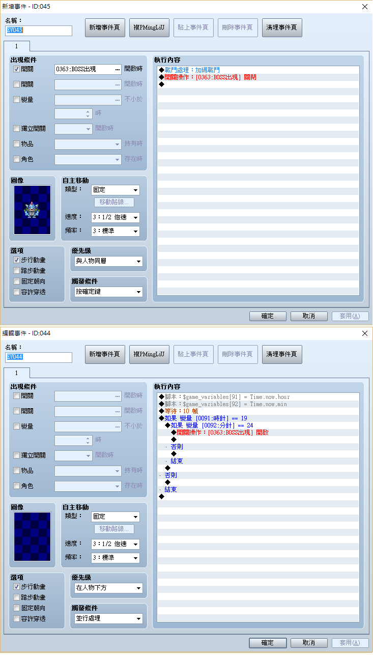 183558zirb45li05u6nxok.png
