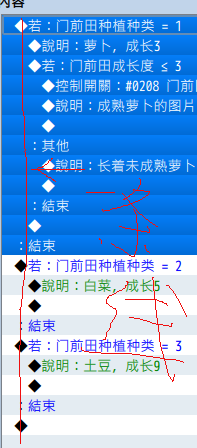 捕获.PNG