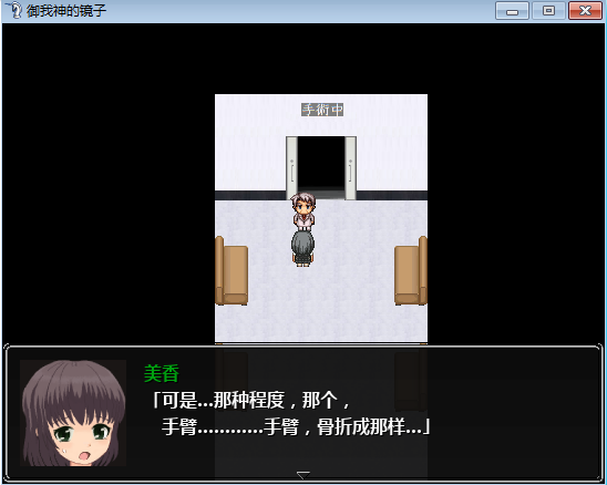 QQ图片20160918192116.png