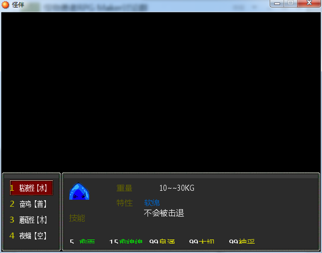 QQ图片20160919163809.png
