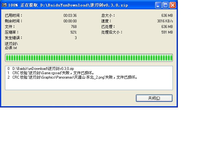 未命名.JPG