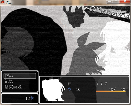 菜单