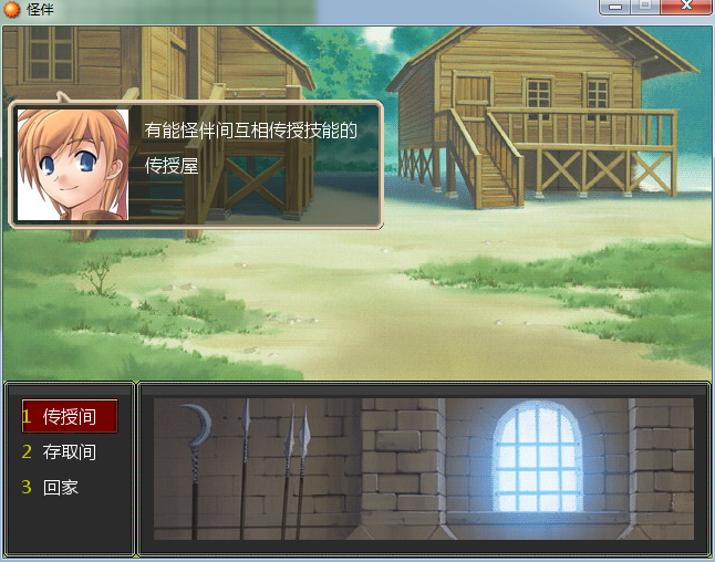 17.png