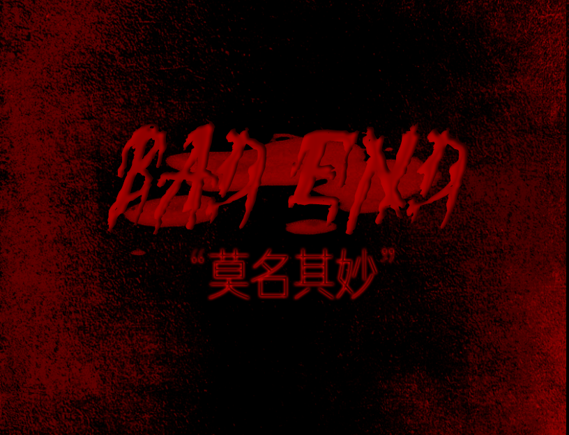 badend.png