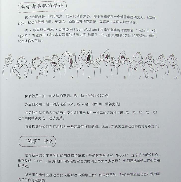01.jpg