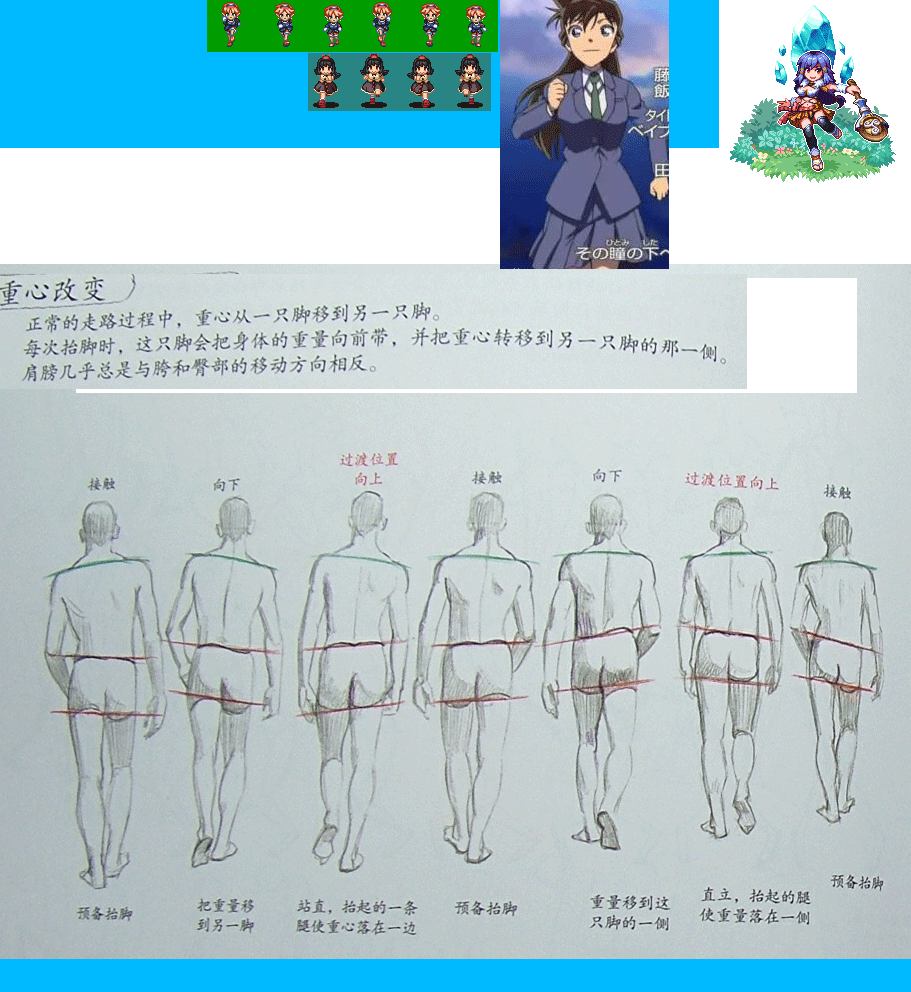 未标题-1.gif