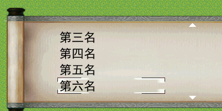QQ图片20160923151851.png