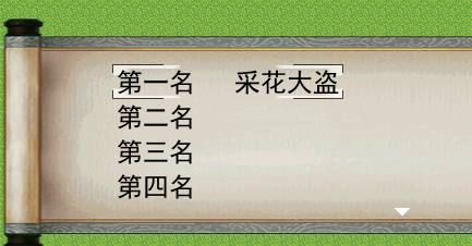 QQ图片20160923151907.png